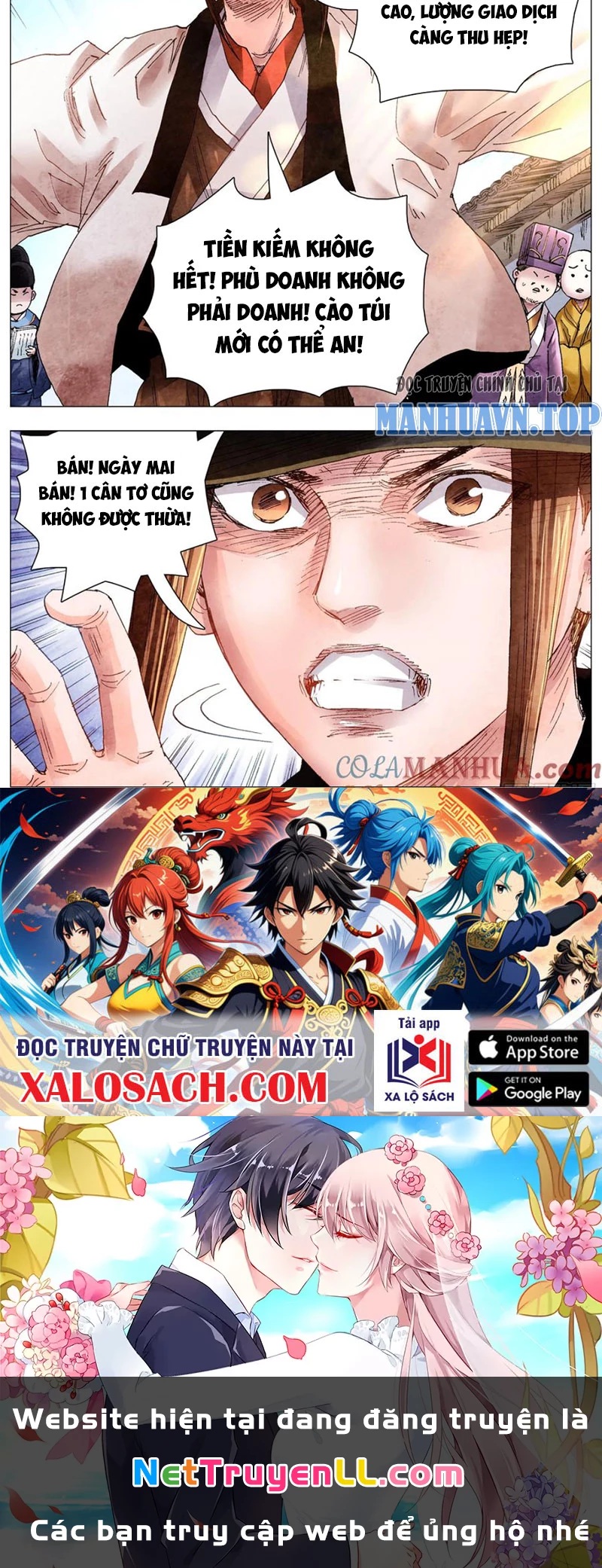 Tiểu Các Lão Chapter 64 - Trang 2