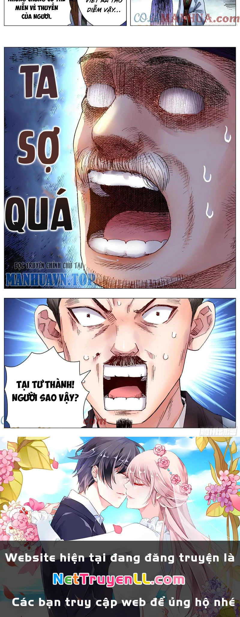 Tiểu Các Lão Chapter 65 - Trang 2