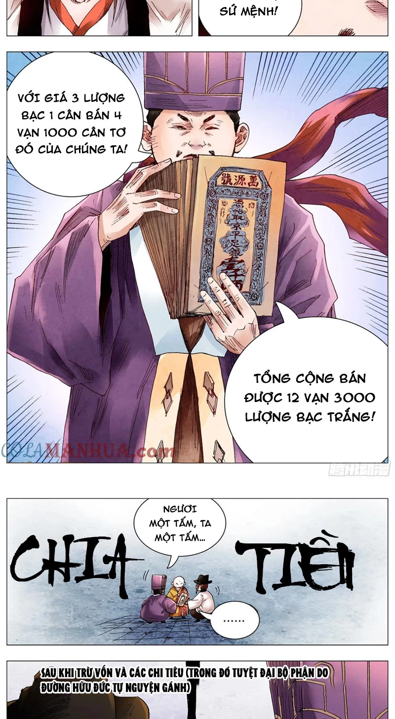 Tiểu Các Lão Chapter 65 - Trang 2