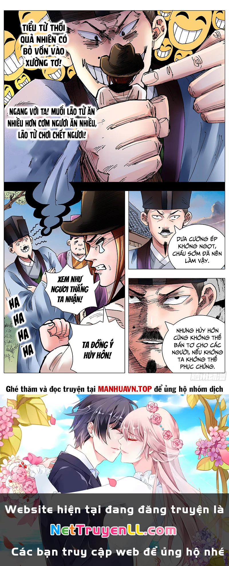 Tiểu Các Lão Chapter 67 - Trang 2