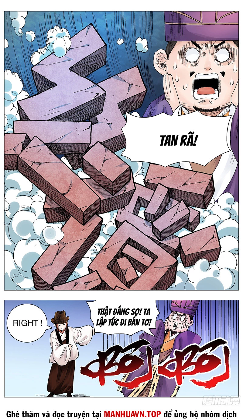 Tiểu Các Lão Chapter 68 - Trang 2