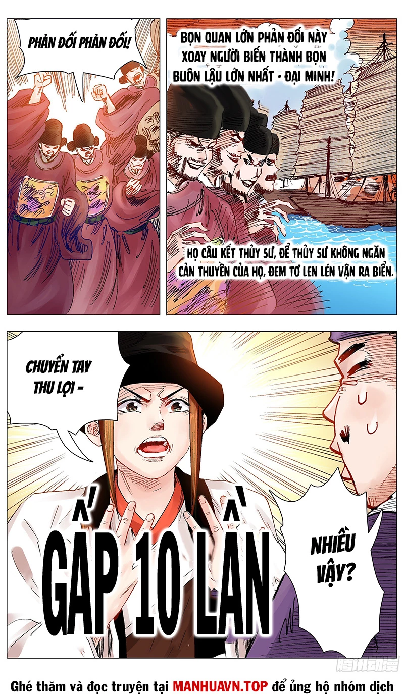 Tiểu Các Lão Chapter 68 - Trang 2