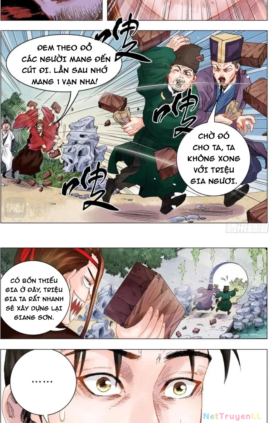 Tiểu Các Lão Chapter 7 - Trang 2