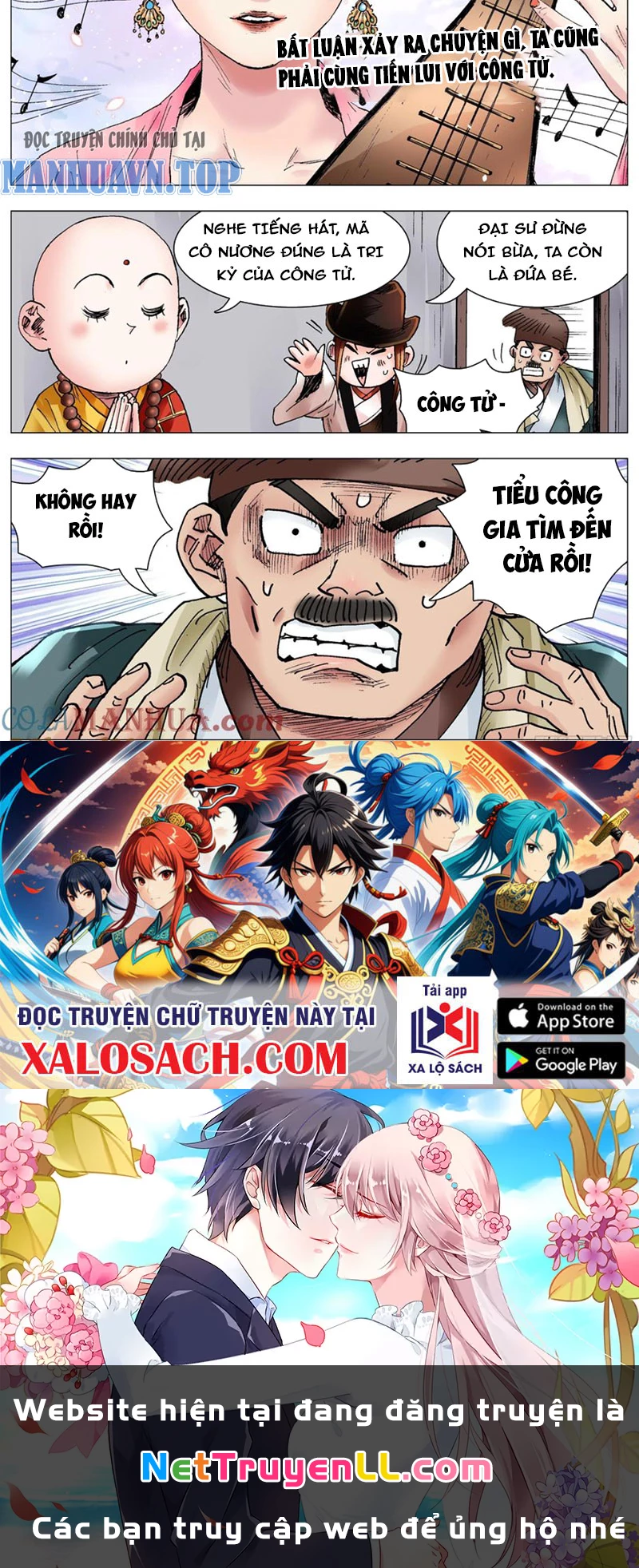 Tiểu Các Lão Chapter 71 - Trang 2