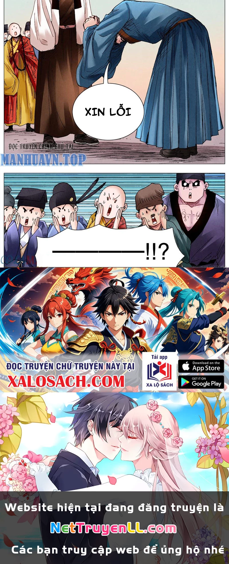 Tiểu Các Lão Chapter 72 - Trang 2