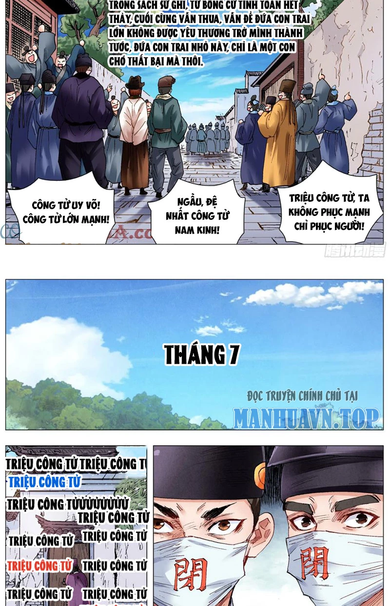 Tiểu Các Lão Chapter 73 - Trang 2