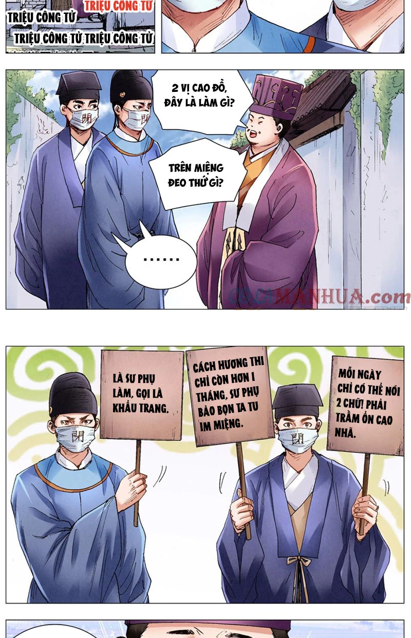 Tiểu Các Lão Chapter 73 - Trang 2