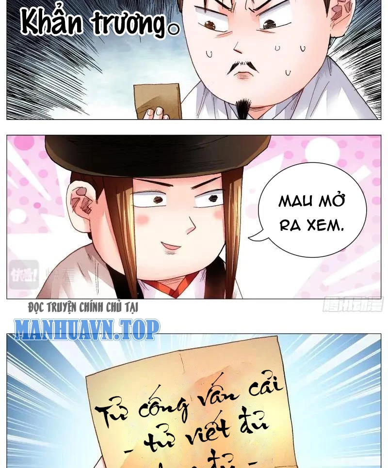 Tiểu Các Lão Chapter 74 - Trang 2