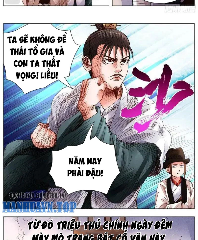 Tiểu Các Lão Chapter 74 - Trang 2
