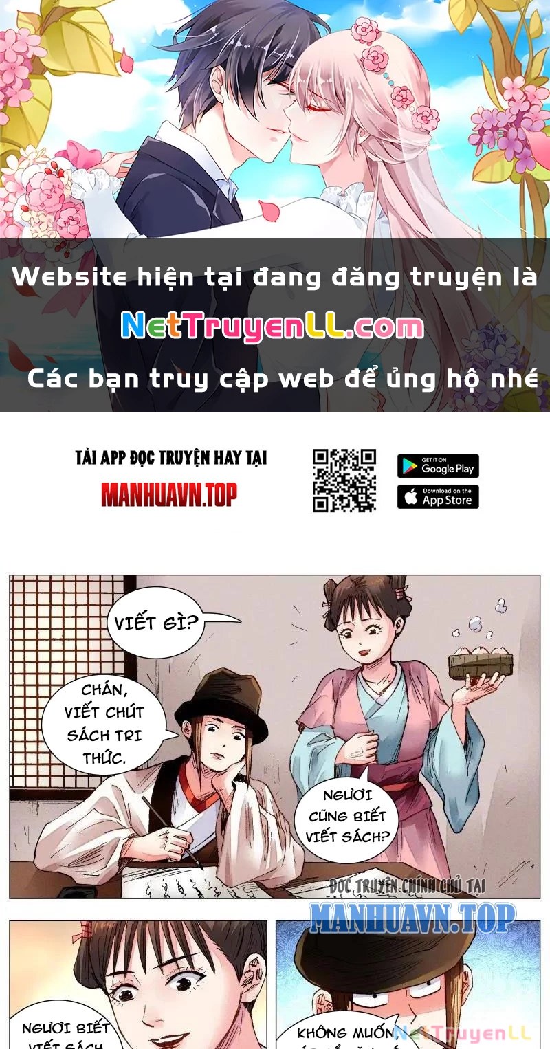 Tiểu Các Lão Chapter 75 - Trang 2