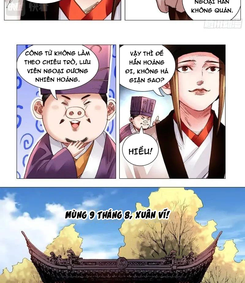 Tiểu Các Lão Chapter 75 - Trang 2