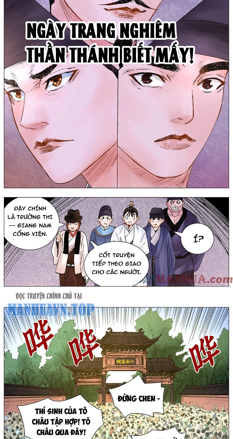 Tiểu Các Lão Chapter 76 - Trang 2