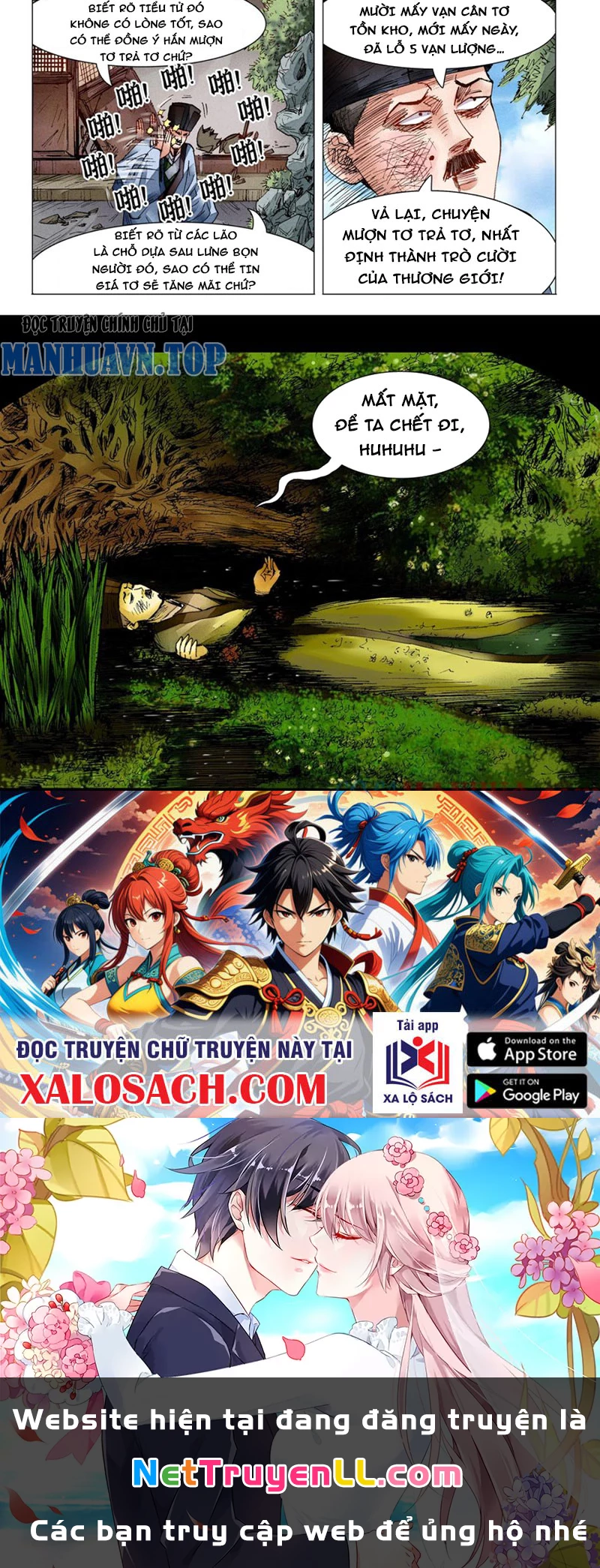 Tiểu Các Lão Chapter 77 - Trang 2