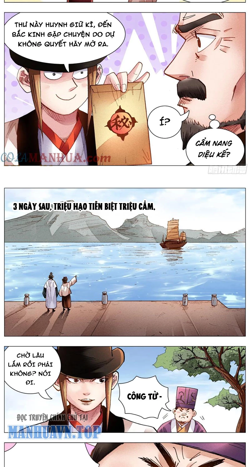 Tiểu Các Lão Chapter 77 - Trang 2