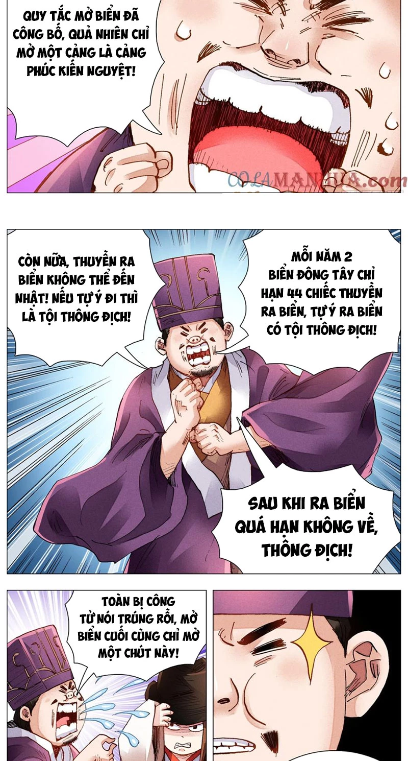 Tiểu Các Lão Chapter 77 - Trang 2