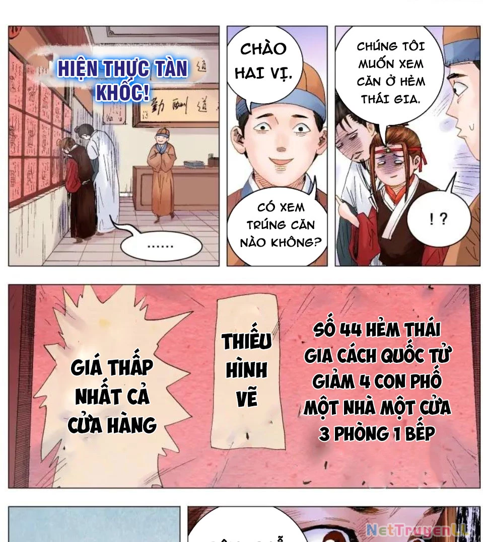 Tiểu Các Lão Chapter 8 - Trang 2