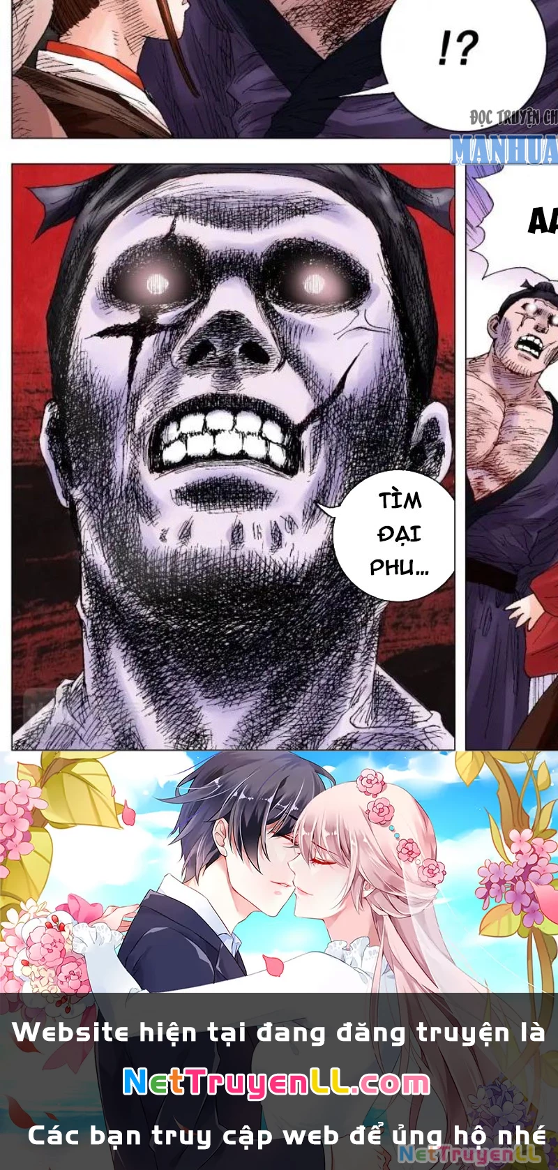 Tiểu Các Lão Chapter 8 - Trang 2