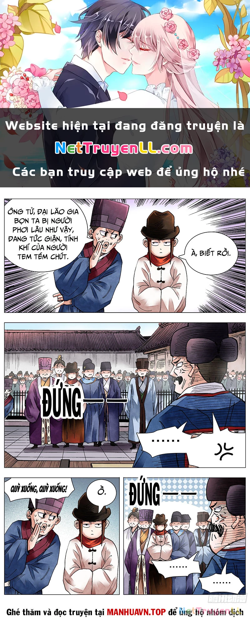 Tiểu Các Lão Chapter 80 - Trang 2