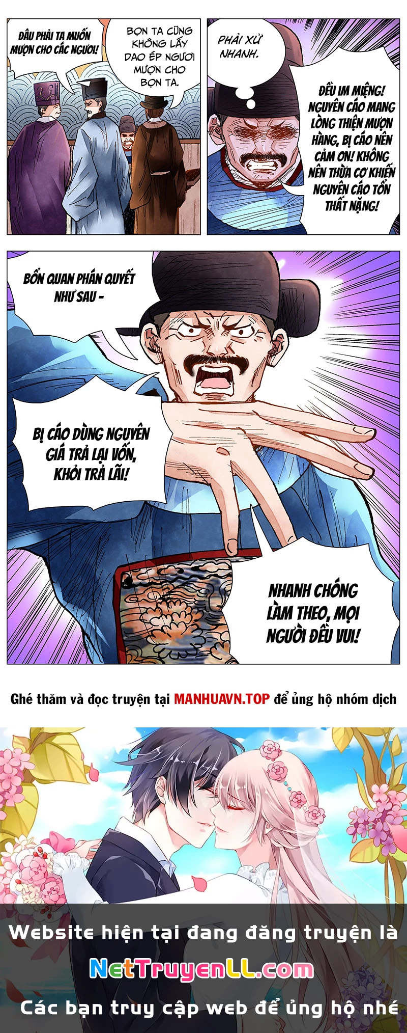 Tiểu Các Lão Chapter 80 - Trang 2