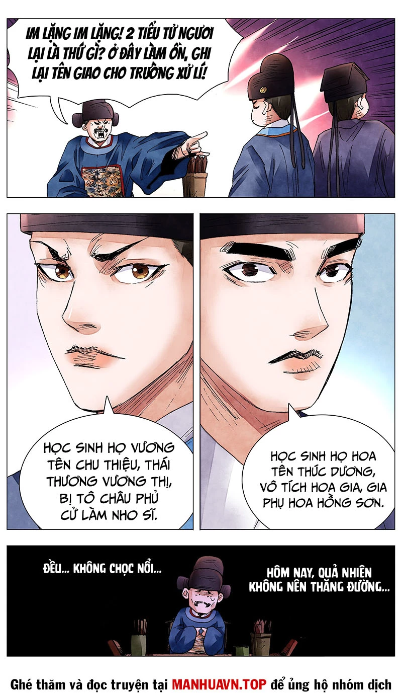 Tiểu Các Lão Chapter 80 - Trang 2
