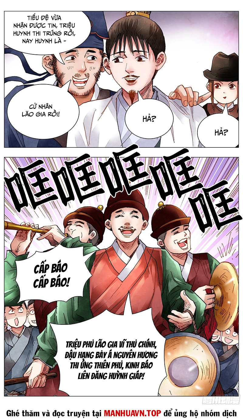 Tiểu Các Lão Chapter 81 - Trang 2