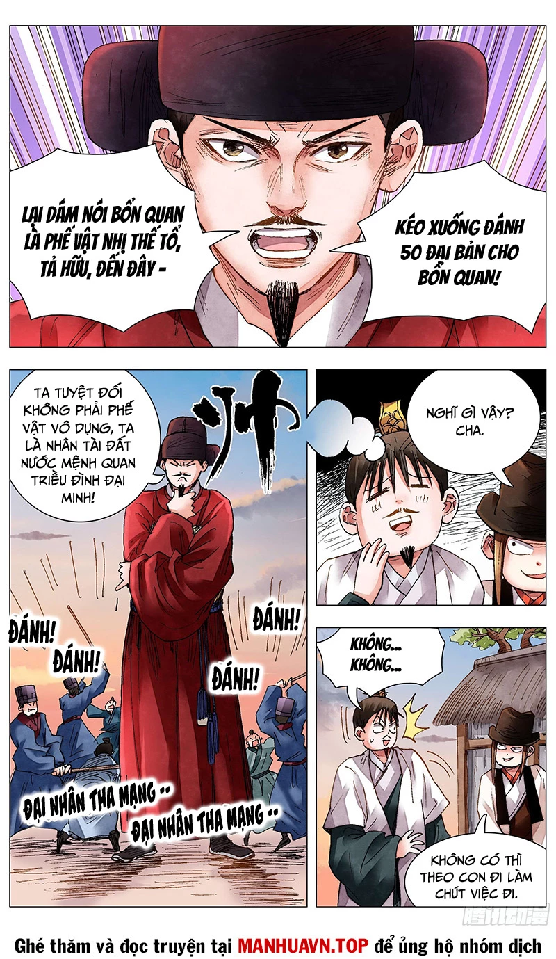 Tiểu Các Lão Chapter 82 - Trang 2