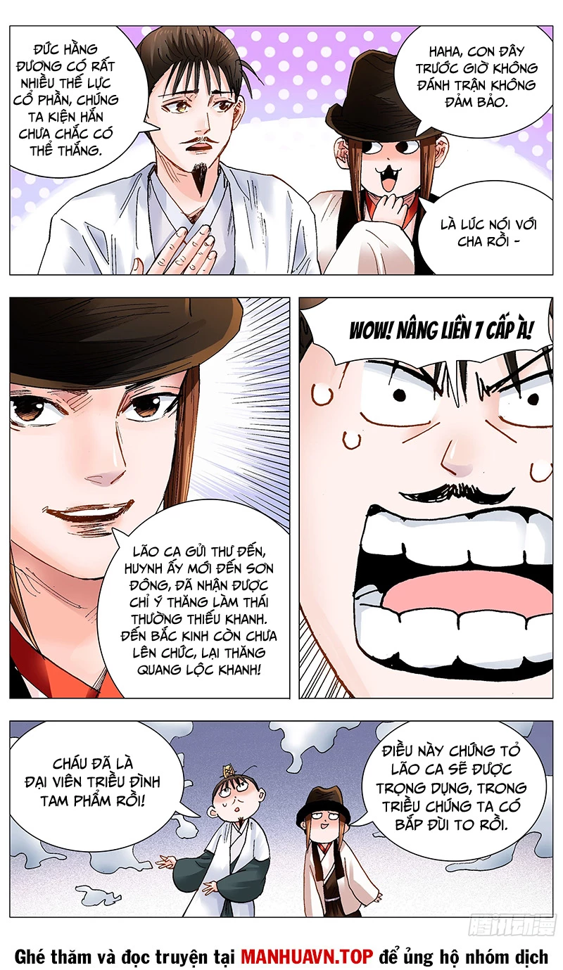 Tiểu Các Lão Chapter 83 - Trang 2