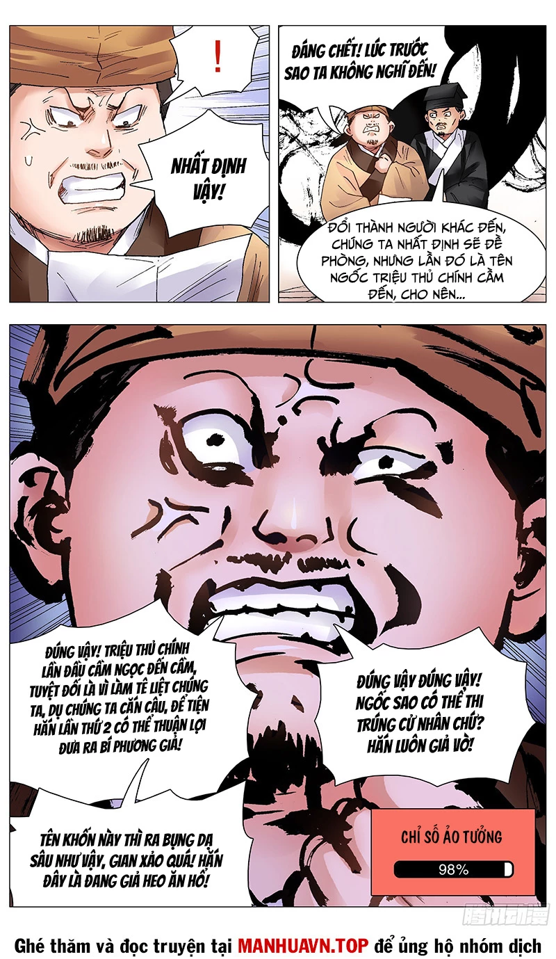 Tiểu Các Lão Chapter 83 - Trang 2