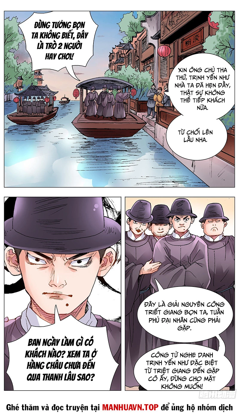 Tiểu Các Lão Chapter 85 - Trang 2
