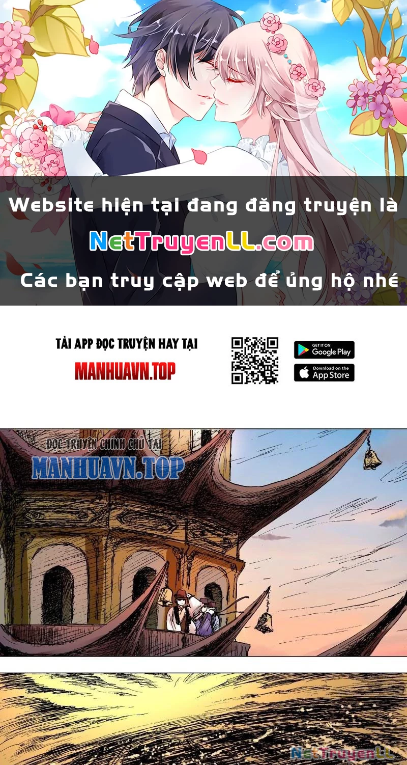 Tiểu Các Lão Chapter 89 - Trang 2