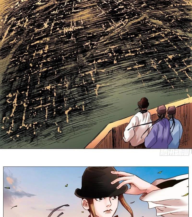 Tiểu Các Lão Chapter 89 - Trang 2