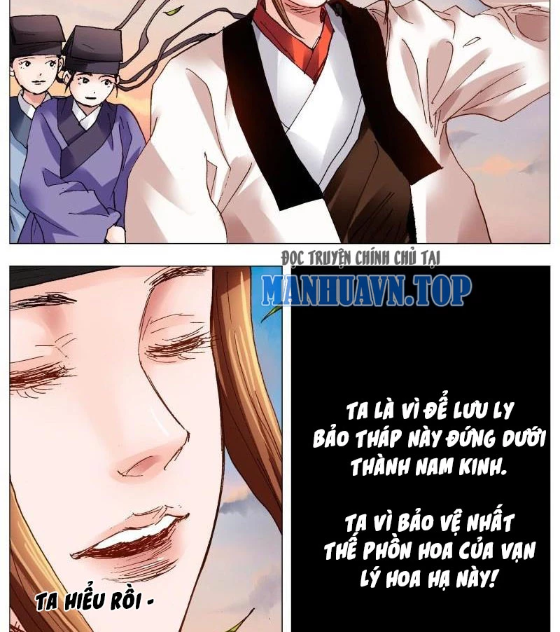 Tiểu Các Lão Chapter 89 - Trang 2