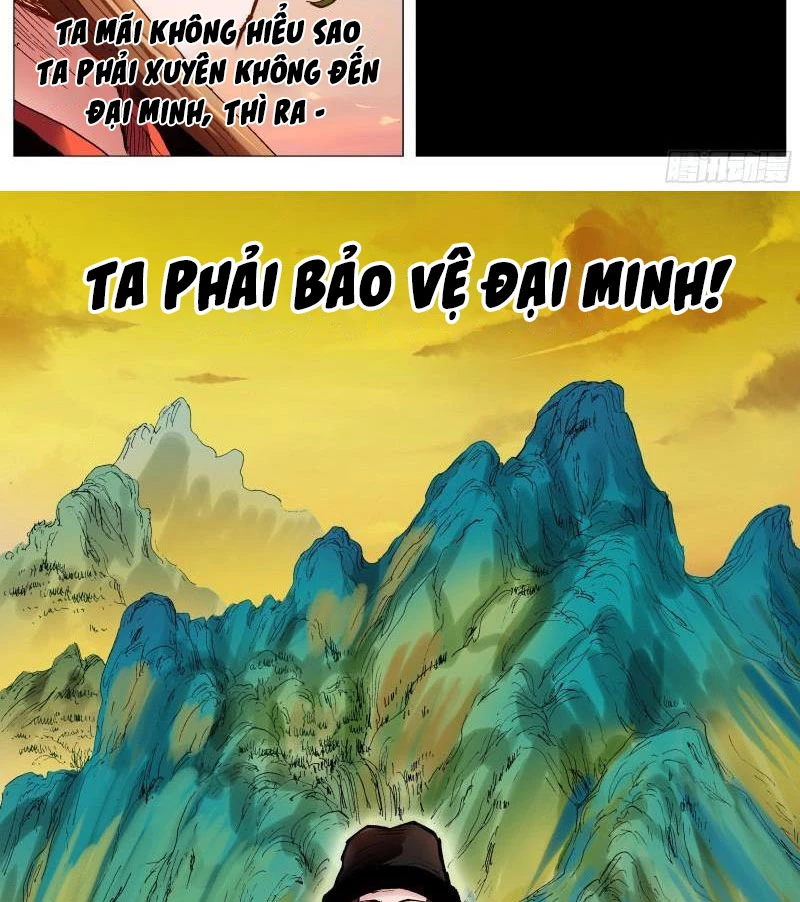 Tiểu Các Lão Chapter 89 - Trang 2