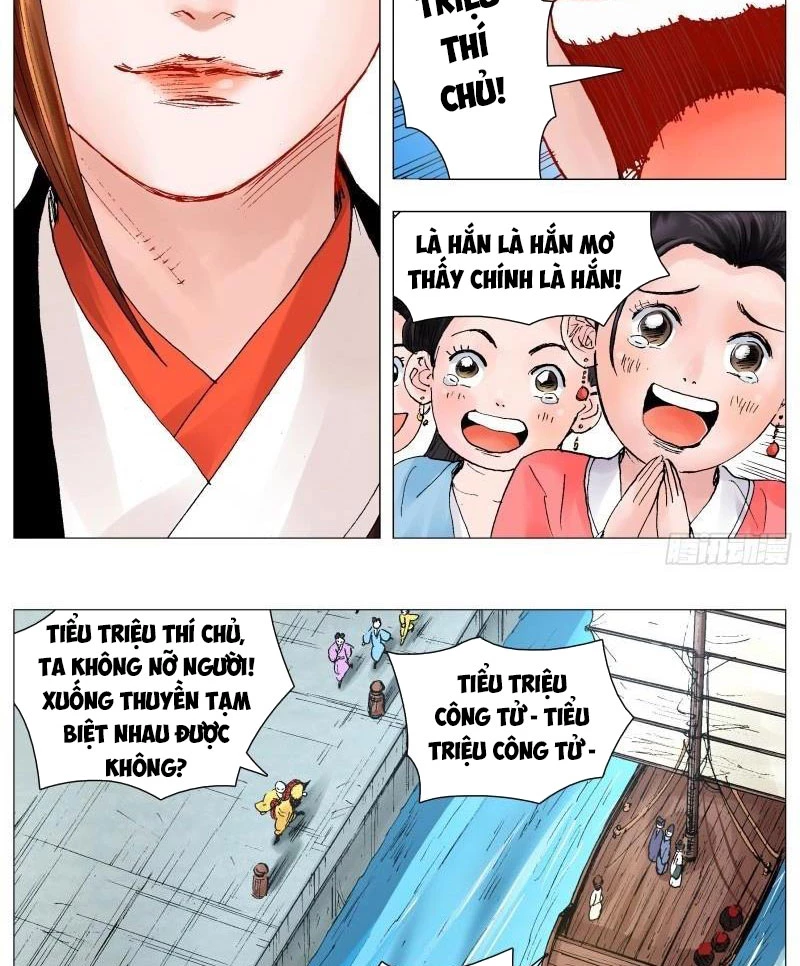 Tiểu Các Lão Chapter 90 - Trang 2