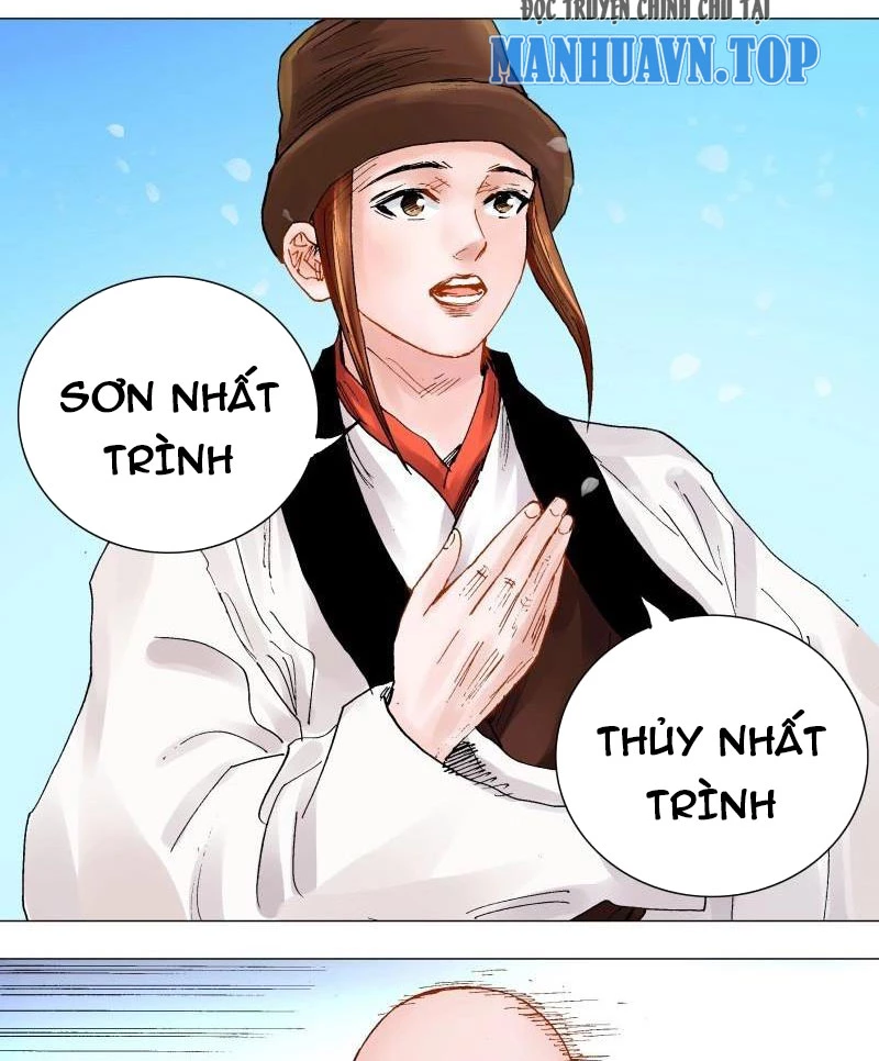 Tiểu Các Lão Chapter 90 - Trang 2