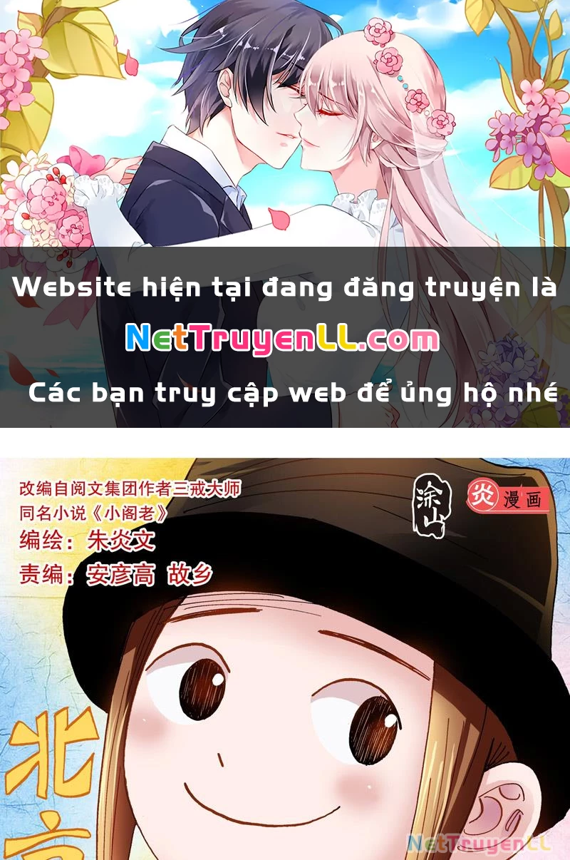 Tiểu Các Lão Chapter 91 - Trang 2