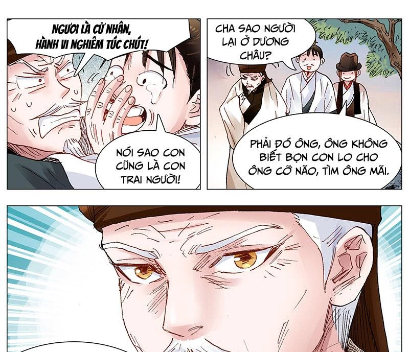 Tiểu Các Lão Chapter 91 - Trang 2