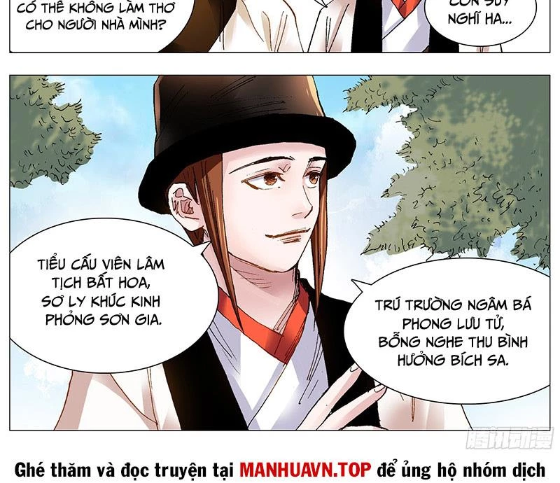 Tiểu Các Lão Chapter 91 - Trang 2