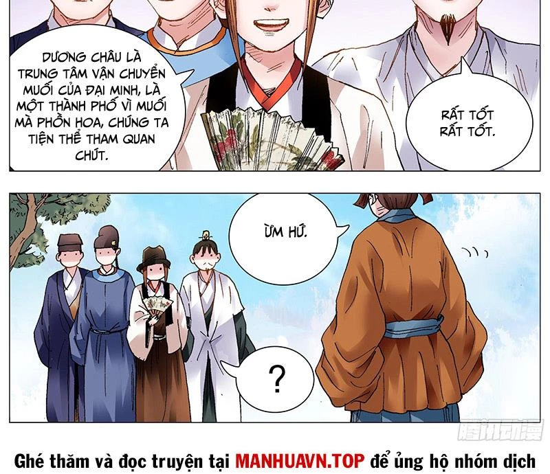 Tiểu Các Lão Chapter 91 - Trang 2