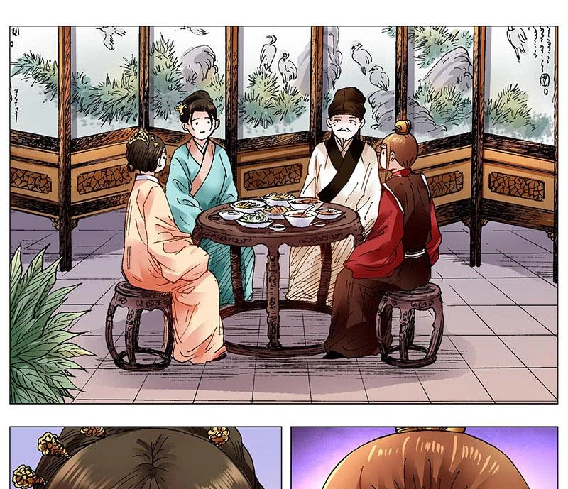 Tiểu Các Lão Chapter 92 - Trang 2