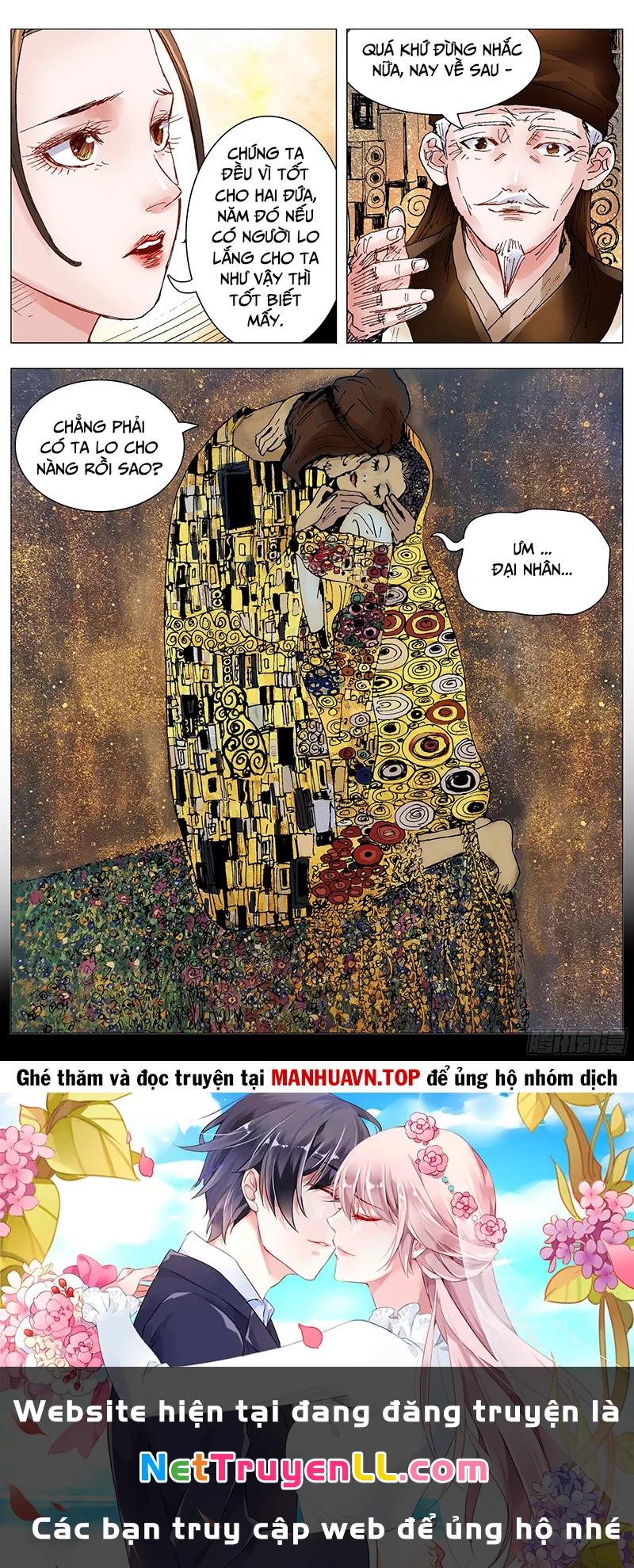 Tiểu Các Lão Chapter 93 - Trang 2