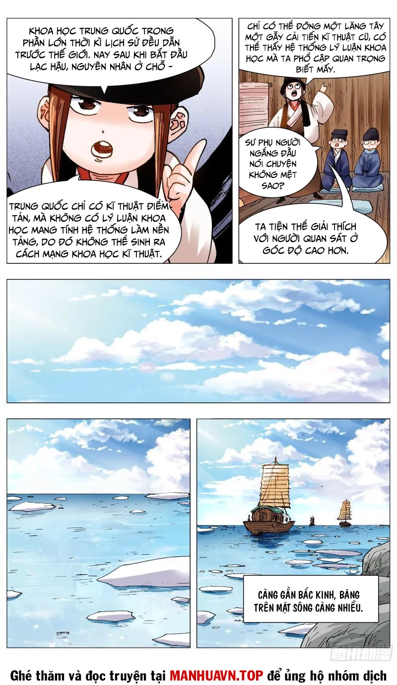 Tiểu Các Lão Chapter 94 - Trang 2