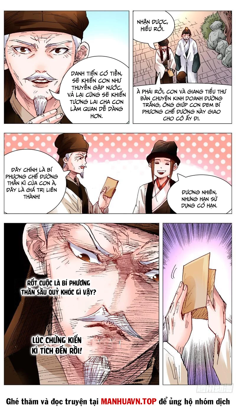 Tiểu Các Lão Chapter 94 - Trang 2