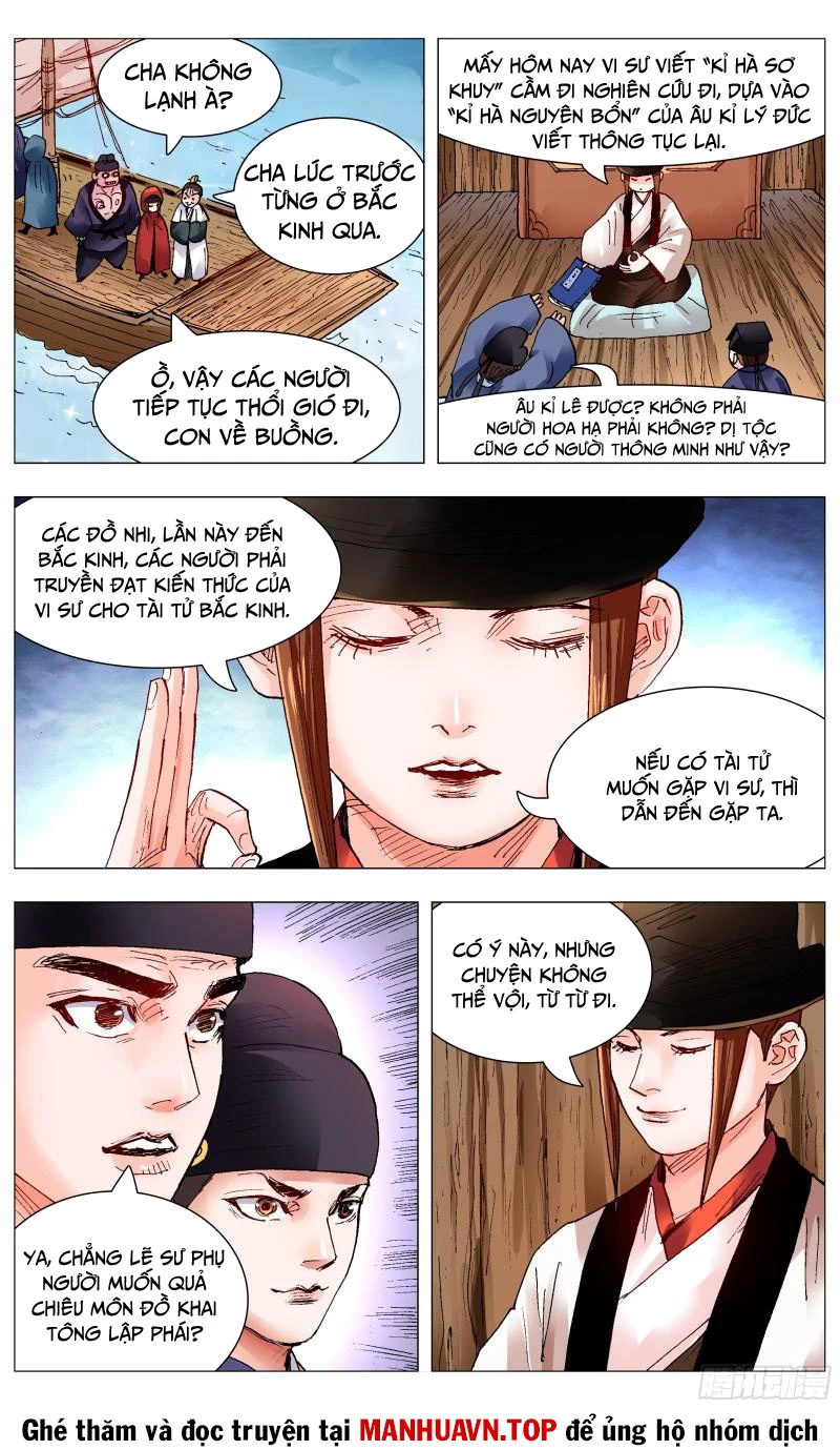 Tiểu Các Lão Chapter 94 - Trang 2