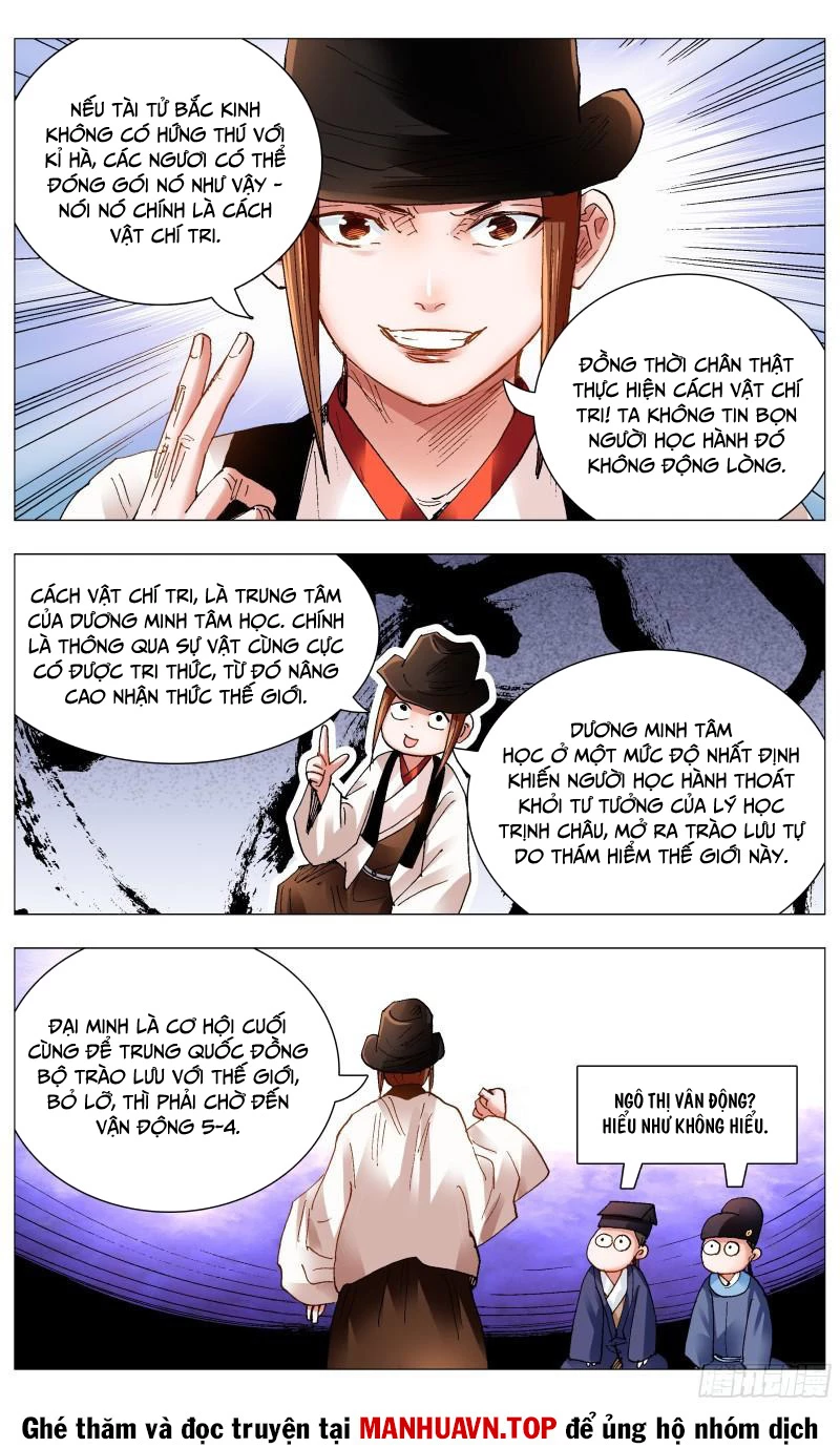 Tiểu Các Lão Chapter 94 - Trang 2