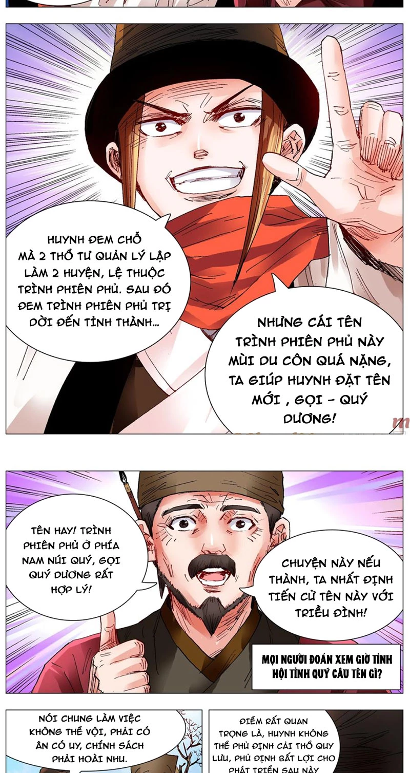 Tiểu Các Lão Chapter 97 - Trang 2