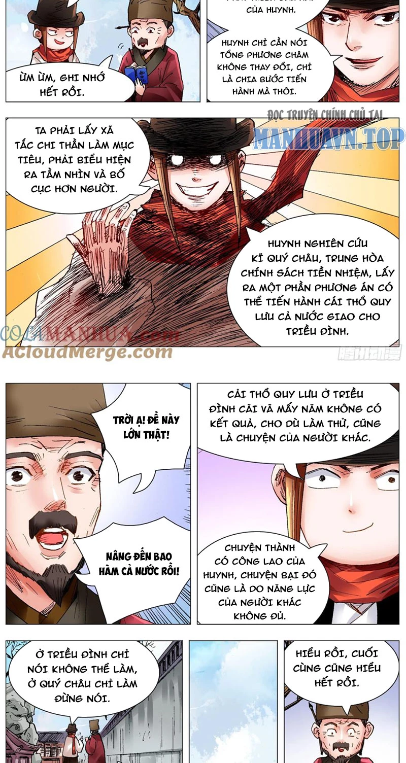 Tiểu Các Lão Chapter 97 - Trang 2