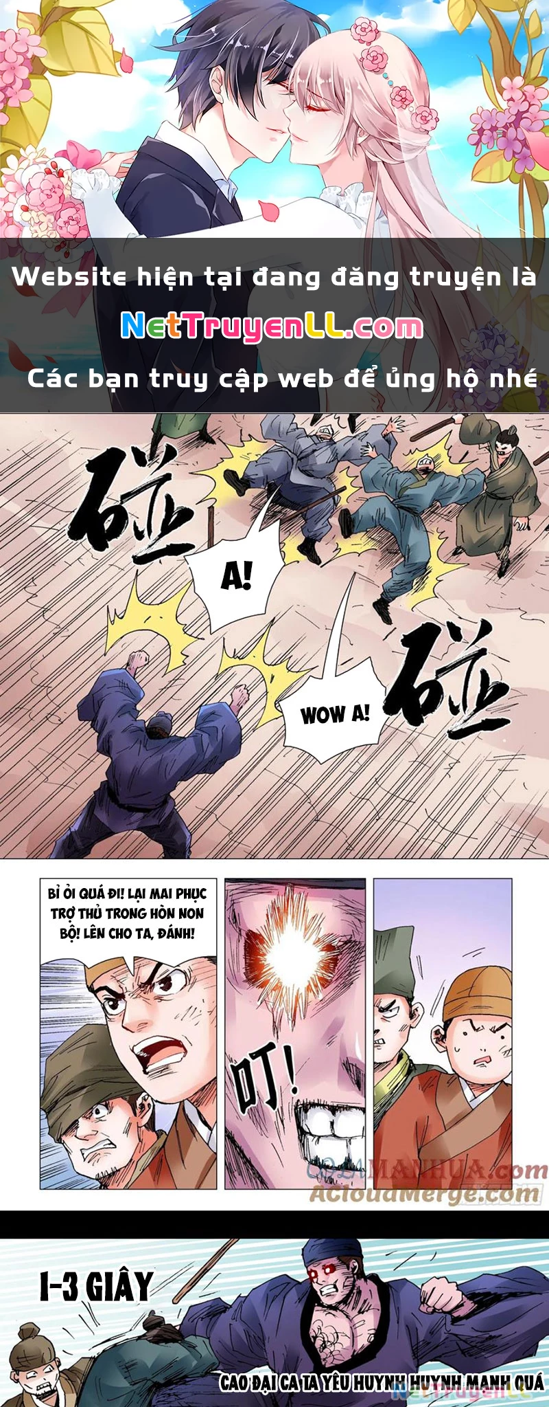 Tiểu Các Lão Chapter 99 - Trang 2