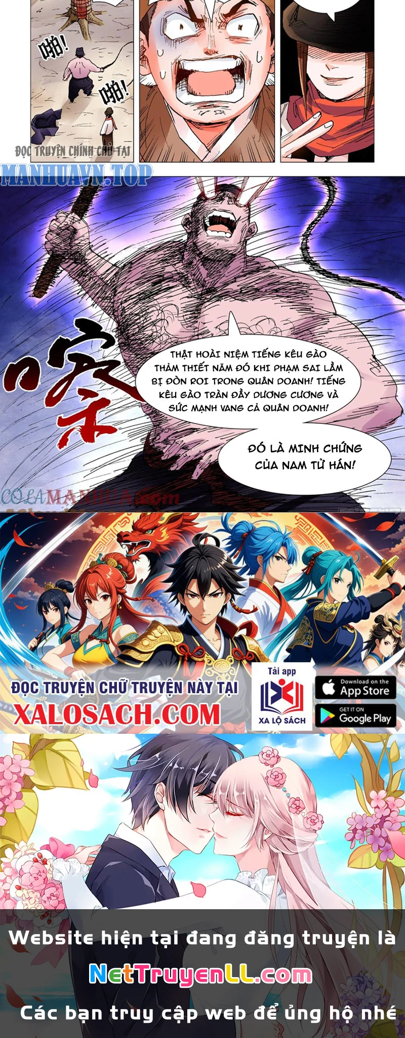 Tiểu Các Lão Chapter 99 - Trang 2