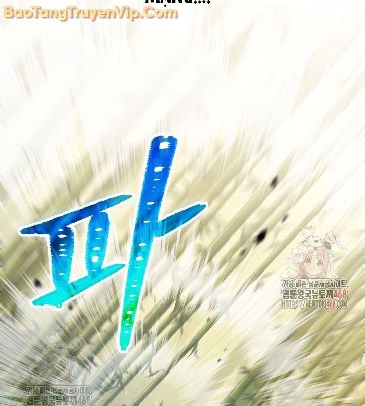 Tiểu Công Tử Của Ân Hạ Thương Đoàn Chapter 10.1 - Trang 2